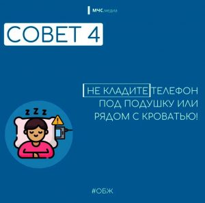 Снимок 4