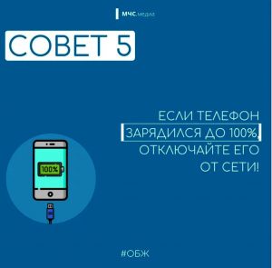 Снимок 5