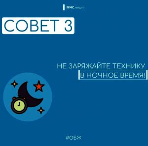 Снимок3
