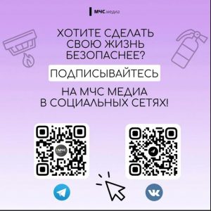 Снимок9